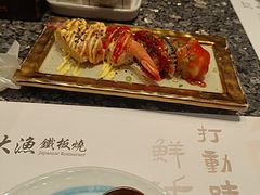 -万象汇