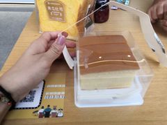 -爱达乐面包生日蛋糕(郫县时代天街店)