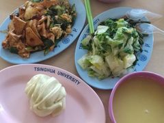 -清华大学-清芬园