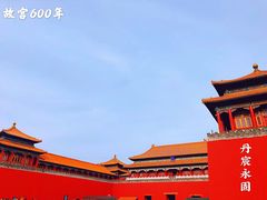 -故宫博物院(故宫)
