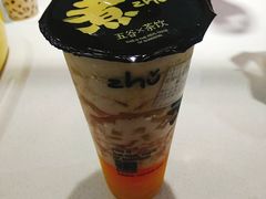 -沪上阿姨·精选茶饮(十一经路店)