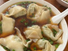 -吴家馄饨