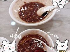 -台北楚楚园馅饼粥(虹桥南丰城店)