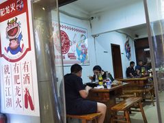 -肥龙火锅(南坪店)