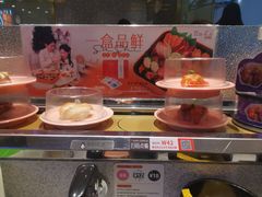-争鲜回转寿司(南开大悦城店)