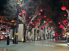 -大唐不夜城贞观广场