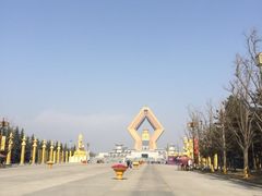 景点-法门文化景区
