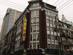 -云南路美食街