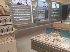 -AOJO眼镜(南翔印象城MEGA店)