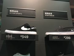 -NIKE上海青浦优选体验店