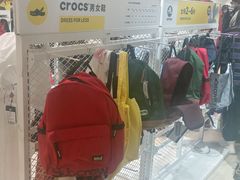 -BIGOFFS 超级折扣(仁恒伊势丹店)