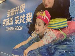 -奇迹健身(SM广场店)