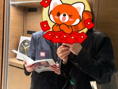 -茑屋书店(天目里店)