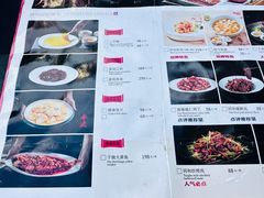 -同和居(什刹海店)