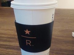 -星巴克臻选(思南公馆店)