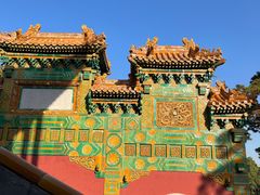 -香山公园