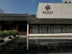 -嘉定博物馆