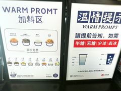 -茶百道(蜀汉路店)
