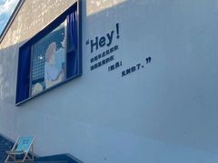 -雅达·阳羡溪山小镇中心