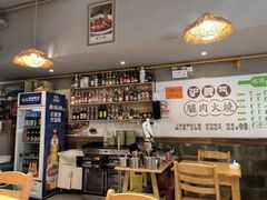 -驴脾气特色炒菜(广渠门内店)