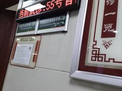 -重庆市中医院(道门口院部)