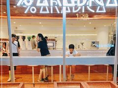 门面-% Arabica阿拉比卡咖啡(武汉天地店)
