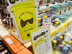 -猫的天空之城概念书店(苏州平江店)