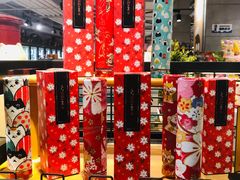 -超级物种(省府店)