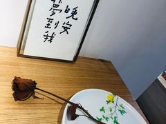 -猫里有甜