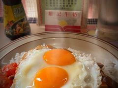 -飞鹰餐厅