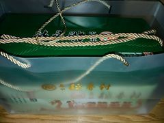 -北京稻香村(西单购物中心店)