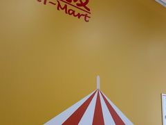 -大润发(浒关店)