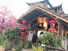 门面-二十八里太湖船菜(吉祥路店)