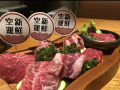-赤坂亭M9和牛烧肉(世博源店)