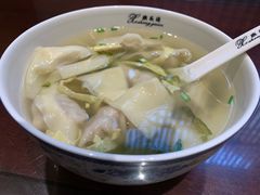 -熙盛源(凤凰街店)