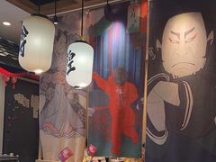 -沼津港渔市(宏伊国际广场店)
