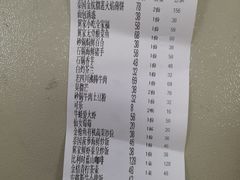 -咖啡之翼·咖餐厅(武清店)