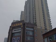 -傅家坡汽车客运站