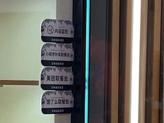 -霸王茶姬(正佳广场店)