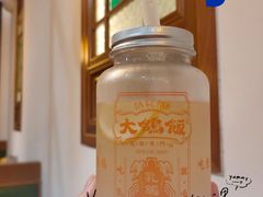 乳鸽伴侣-大鸽饭(马王堆店)