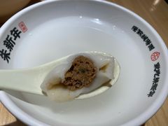 -朱新年·苏式汤团·面点(北寺塔店)