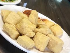 包浆豆腐-88号小吃店·经典云南菜·地道纳西美食