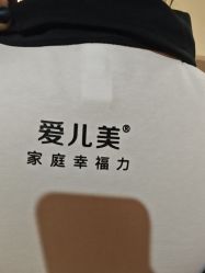 -爱儿美儿童摄影(奥森公园店)