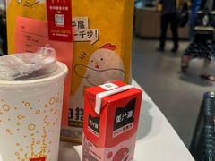 -麦当劳(上海虹桥站30B检票口楼上)