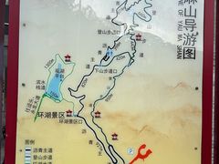 -黄埔油麻山森林公园