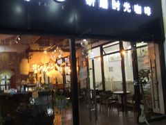 -水城巴士游船码头