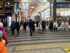 -狸小路商店街