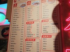 -帝一铭家宴(板塘店)