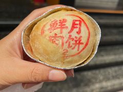 -泰康食品(南京东路店)
