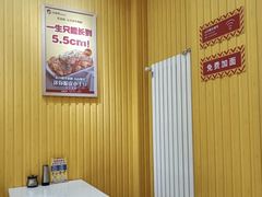 -吃面侠(洋货市场店)